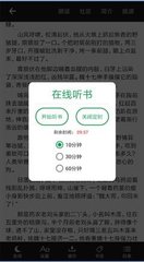 亚搏游戏app平台